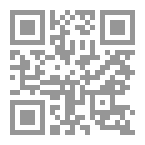 Qr Code الحلم آخر الجلسة