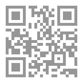 Qr Code قلب يحب محمد `صلى الله عليه وسلم`