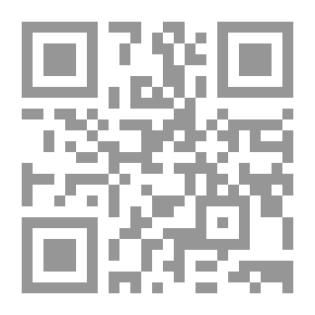 Qr Code المحبة عند الصوفية بين تحفظ العذريين ورعونة الفتيان