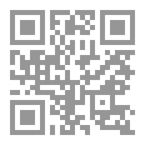 Qr Code المسيحية والمرأة