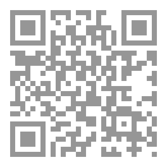 Qr Code الجمع الكبير