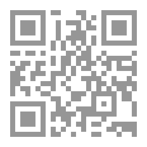Qr Code الامل ع 37