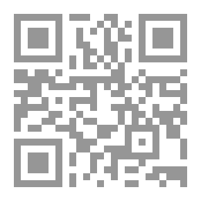 Qr Code علم نفس الشخصية - جزء - 14 / سلسلة علم النفس