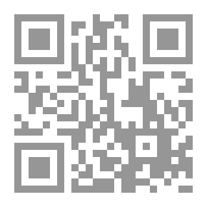 Qr Code Elementary Physics