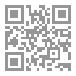 Qr Code Guide To Essential Vitamins And Minerals - Their Importance And Daily Required Quantities