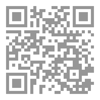 Qr Code Descriptive Statistics: A Comprehensive Analysis Using SPSS