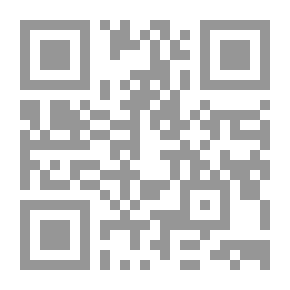 Qr Code معمارية الفقدان ( سؤال الثقافة الفلسطينية المعاصرة )