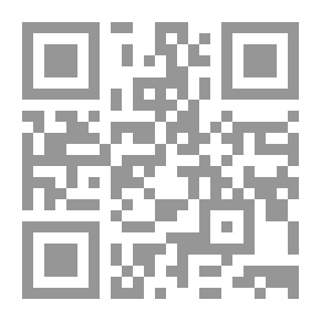 Qr Code قدحة النار