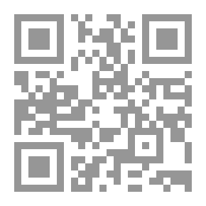 Qr Code The Secret Of The Holy Spirit And The Holy Chrism