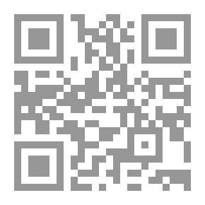Qr Code جين إير - الجزء الثالث