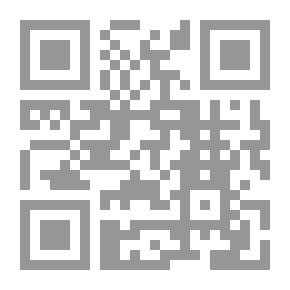 Qr Code Whisper In Eve's Ear