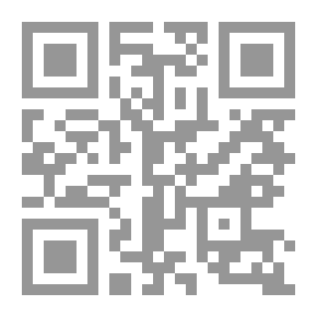Qr Code خطب وآراء جول فيري