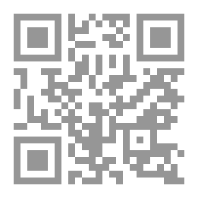 Qr Code مبادئ الاقتصاد الكلي `من منظور النظريات والسياسات النقدية`