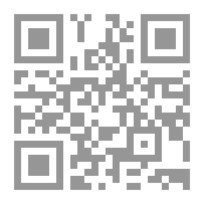 Qr Code دلالة الاسم النحوية في اللغتين العربية والإنجليزية - الجزء الأول