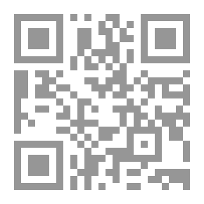 Qr Code أسس ومبادئ الرياضيات المعاصرة