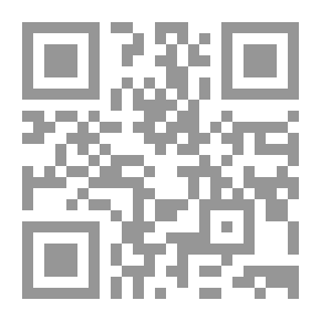 Qr Code أمراء الحرب العرب قبل الإسلام وبعده