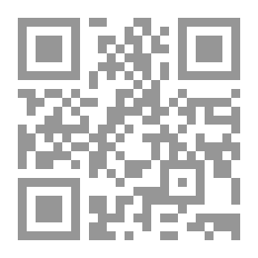 Qr Code Diwan Bashar Bin Burd V.2