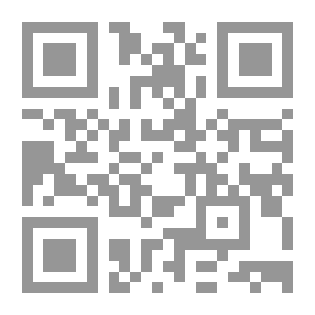 Qr Code محرك الغاز