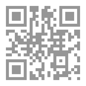 Qr Code فلسفة التواصل في الفكر العربي المعاصر: طه عبد الرحمن وناصيف نصار بين القومية والكونية