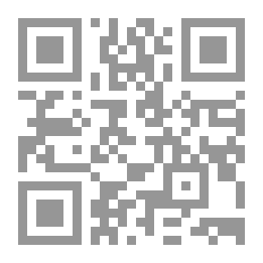 Qr Code الصعلوك مثلنا ، المجلد. 6