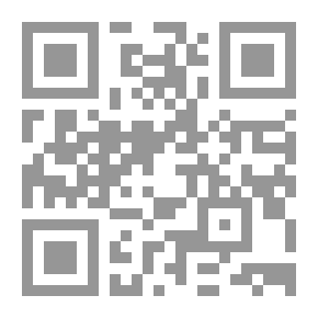Qr Code سورية والانتداب الفرنسي