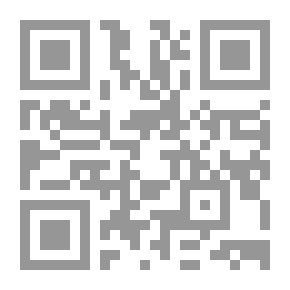 Qr Code ...وتبقى الكلمات دعم أفكار في التعبير والإنشاء - للمرحلة المتوسطة