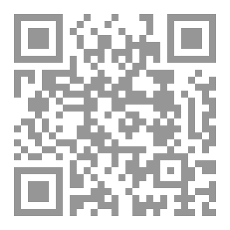 Qr Code سبيلي (الأول الابتدائي-6سنوات-ج2)