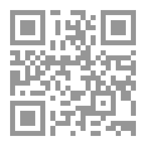 Qr Code ابداعات عالمية#383: المجموعة القصصية الكاملة لإرنست همنغواي( الحزء الأول)