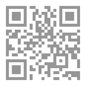 Qr Code الصناعات التحويلية الصينية فى عصر العولمة
