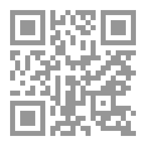 Qr Code وثائق فلسطين ` من العهدة العمرية إلى وعد بلفور (637 - 1917 م ) `