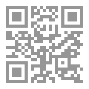 Qr Code غْرِيبَا