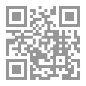 Qr Code In the Garden