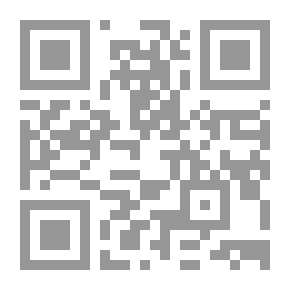 Qr Code Arab And Islamic Resistance In Contemporary International Law