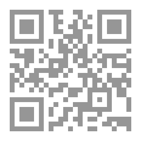 Qr Code جامع المتون العلمية