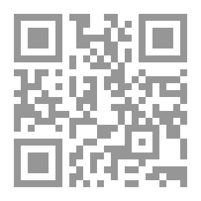 Qr Code تهذيب مستمر الأوهام
