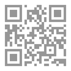 Qr Code Guerras civiles de Granada: Tomo I