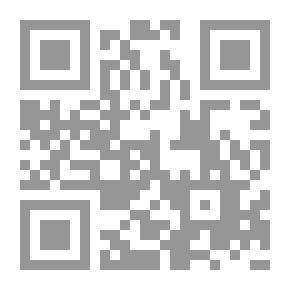 Qr Code رسائل تعيسة