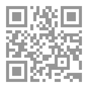 Qr Code Encyclopedia Of Songs In Egyptian Cinema - Part One From 1933 To 1945
