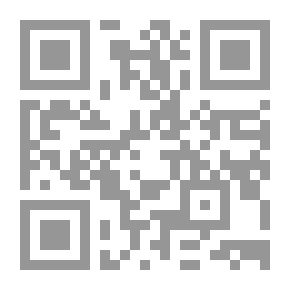 Qr Code A Pair of Patient Lovers