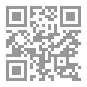 Qr Code Heartbeats From Western Sahara