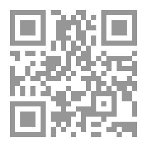 Qr Code لبنان واللبنانيون
