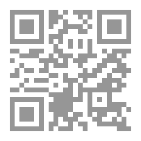 Qr Code نقود ومصارف