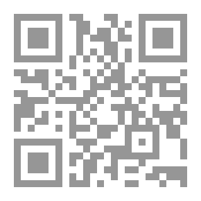 Qr Code شكد المعطي الحافل بمؤلفات السيوطي