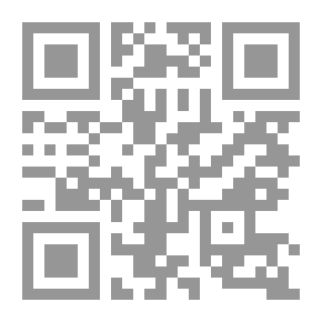 Qr Code التناص في شعر بدر شاكر السياب - مجموعة أنشودة المطر أنموذجاً