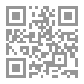 Qr Code التاريخ الإسلامي ج؛ 14