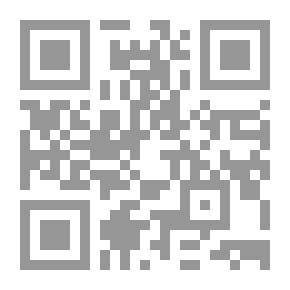Qr Code في ارض النخل: بسكرة