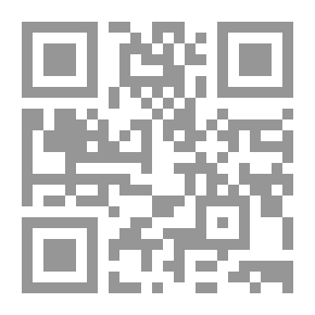 Qr Code النمرود