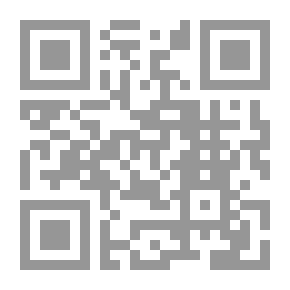 Qr Code التدابير النبوية لحفظ الرسالة الإلهية