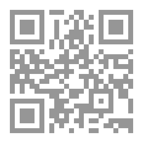 Qr Code المرأة متحملة لواجب الإنفاق