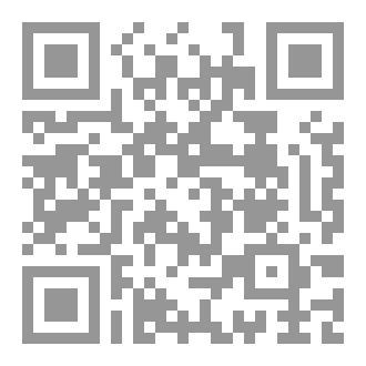 Qr Code كتاب الميتافيزيقيا الرقمية - دور الذكاء الاصطناعي في هندسة الاقتصاد المالي